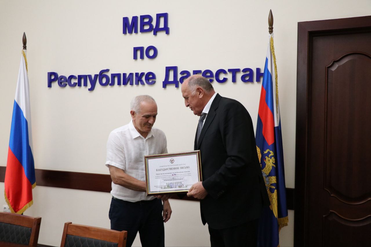 Более 70 сотрудников МВД Дагестана отмечены наградами Правительства республики