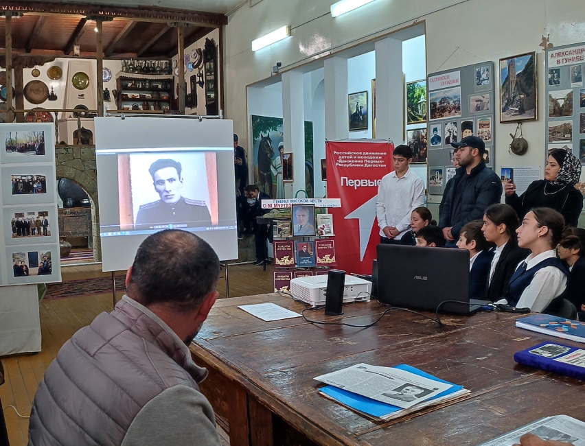 В Гунибском районе отметили 100-летие генерал-майора Омара Муртазалиева