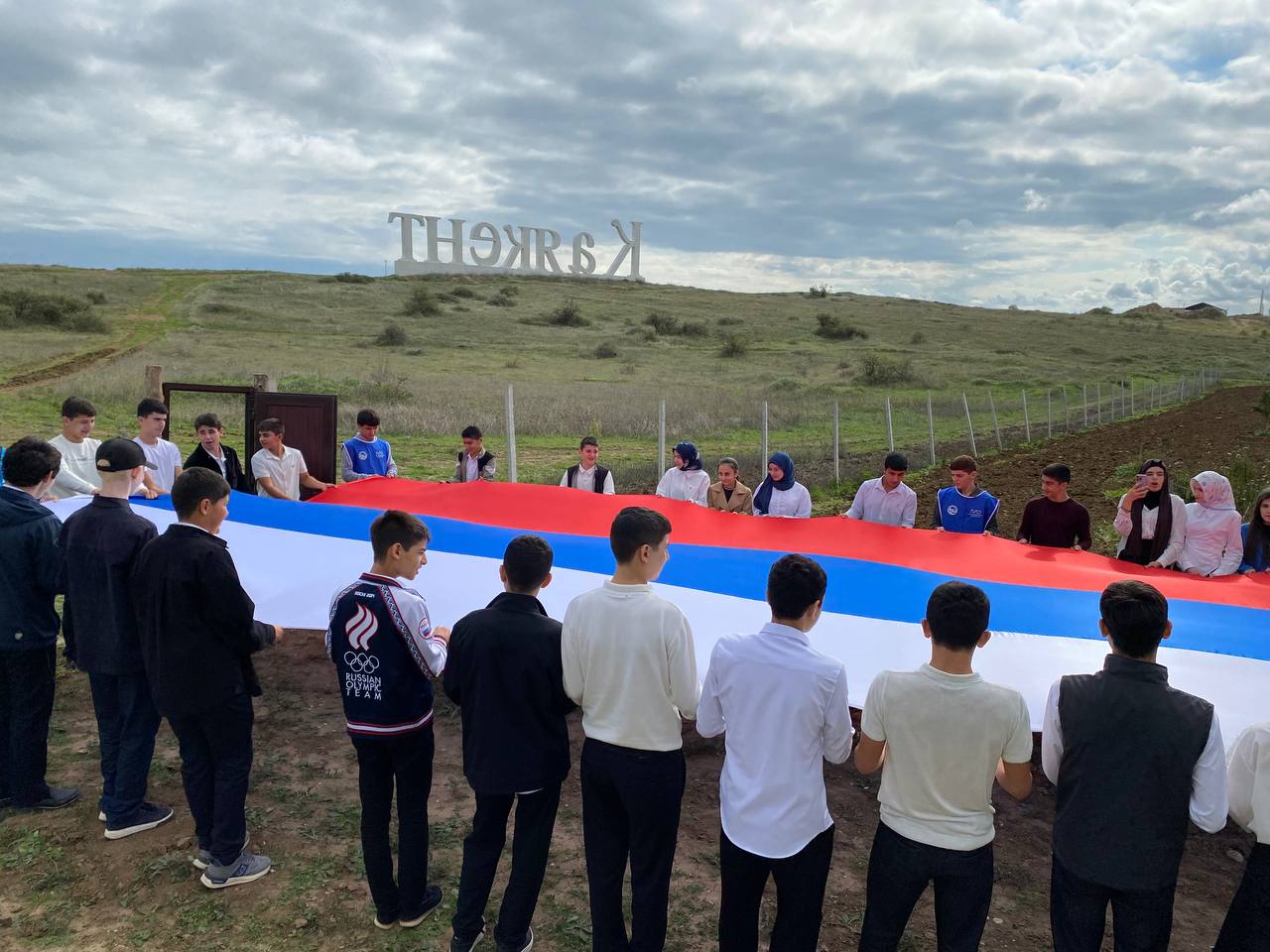 Изображение 1