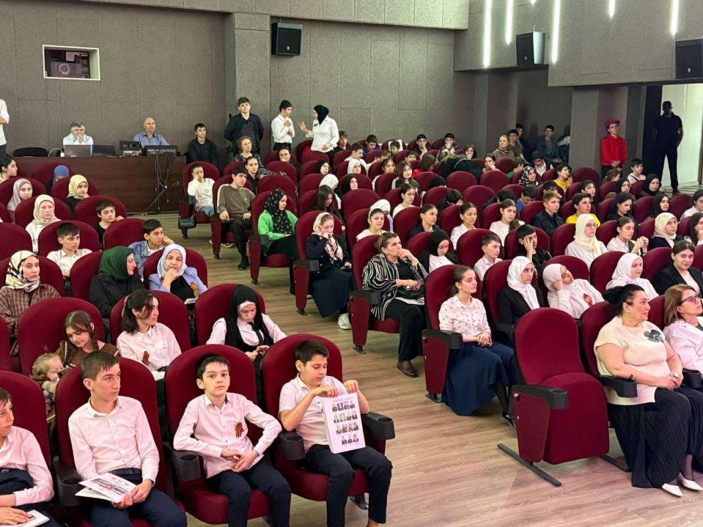 Изображение 3