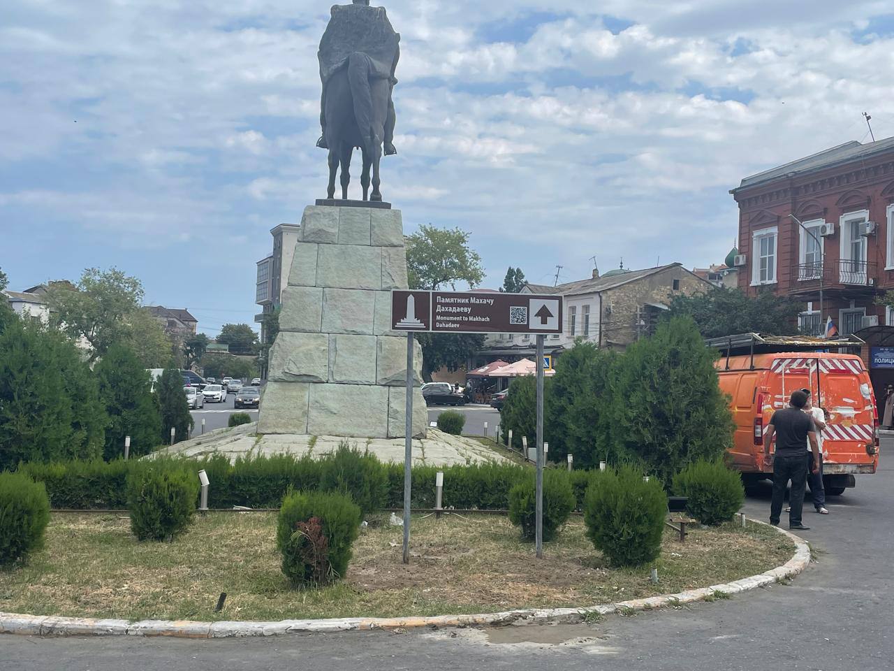 В Махачкале появились новые знаки туристической навигации