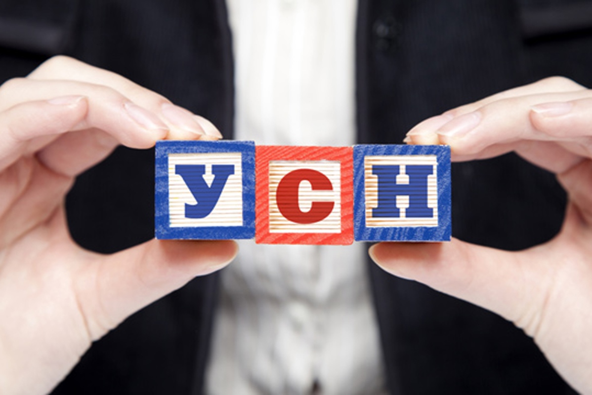 В Дагестане ужесточили требования для бизнеса на упрощенной системе налогообложения