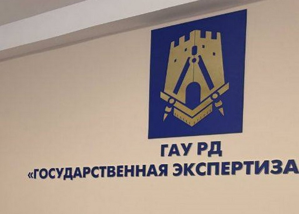 В Дагестане выдано первое заключение негосударственной экспертизы на строительство многоэтажки