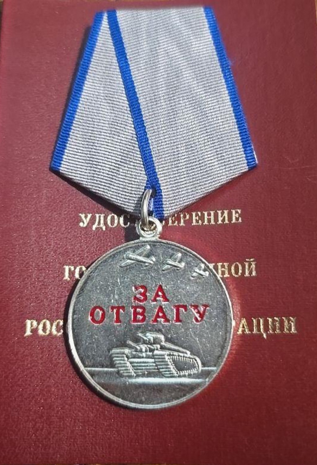 Изображение 1