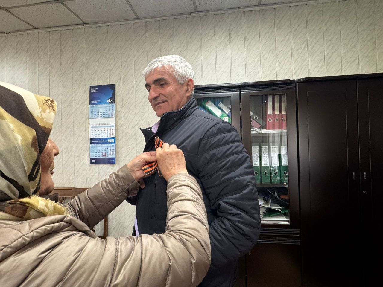 Изображение 1