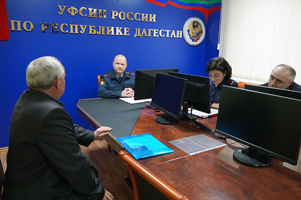 Начальник УФСИН по Дагестану Сергей Ролдугин провел личный прием граждан