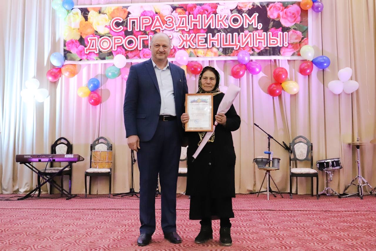 В Табасаранском районе поздравили женщин с 8 Марта