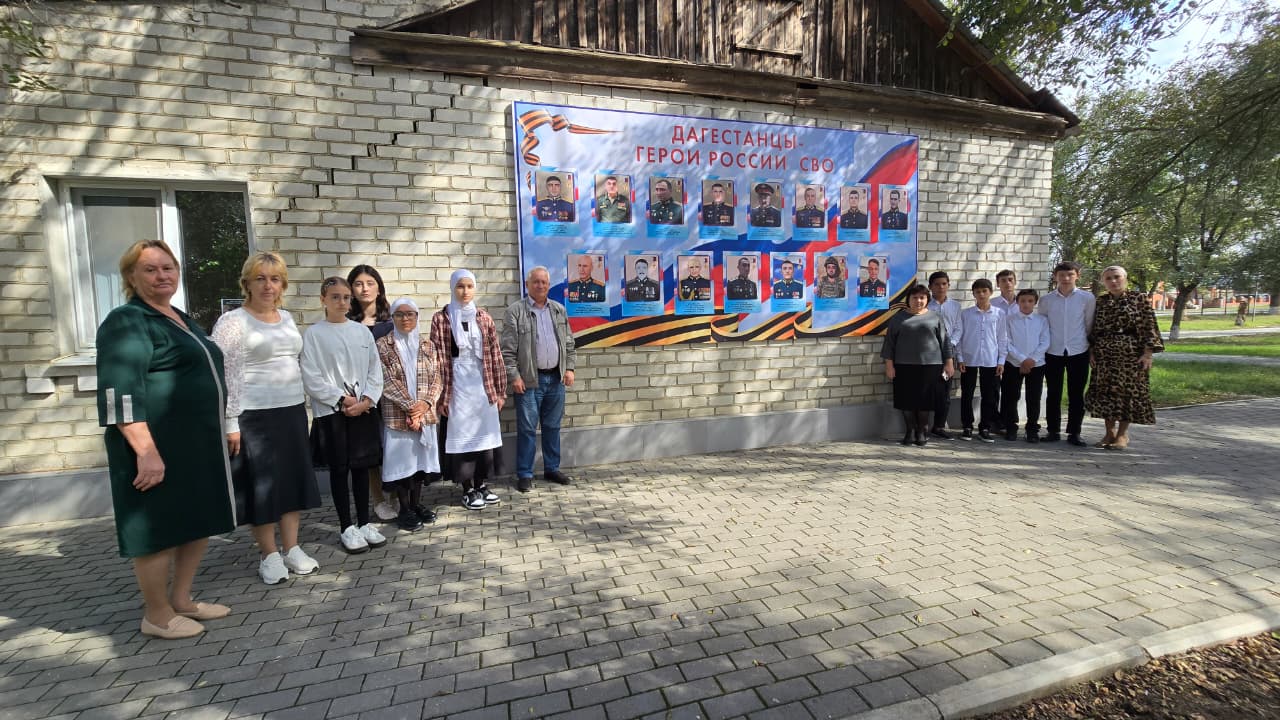 Участник СВО из Тарумовского района Сергей Шапошников встретился со школьниками