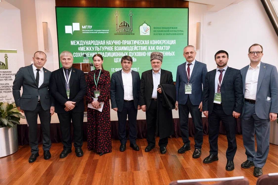 Магомед Курбанов принял участие в Международной научно-практической конференции в Москве