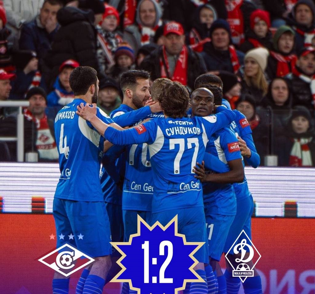 Сергей Меликов поздравил «Динамо» с победой над «Спартаком»