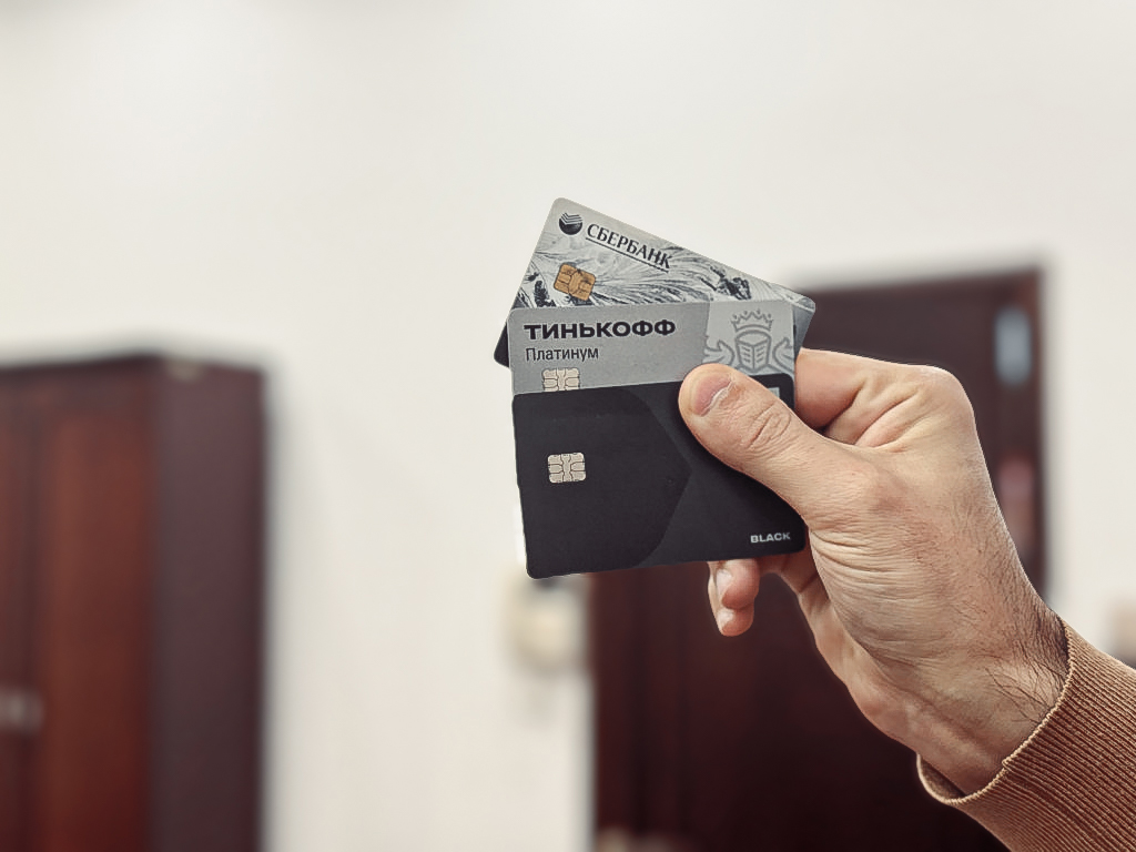 В Дагестане рекордно уменьшилось количество выданных жителям кредитных карт