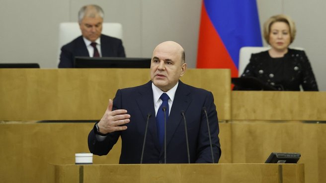 Правительство России утвердило 19 новых национальных проектов