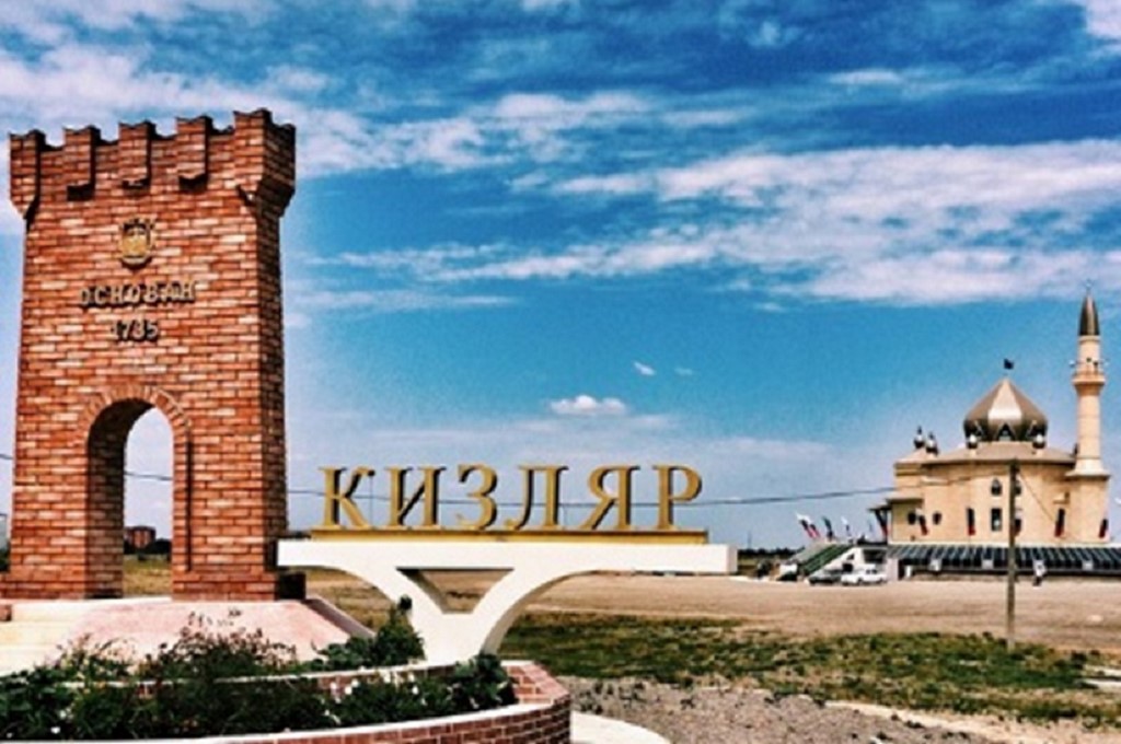 В Кизляре демонтировано более 100 несанкционированных рекламных объектов