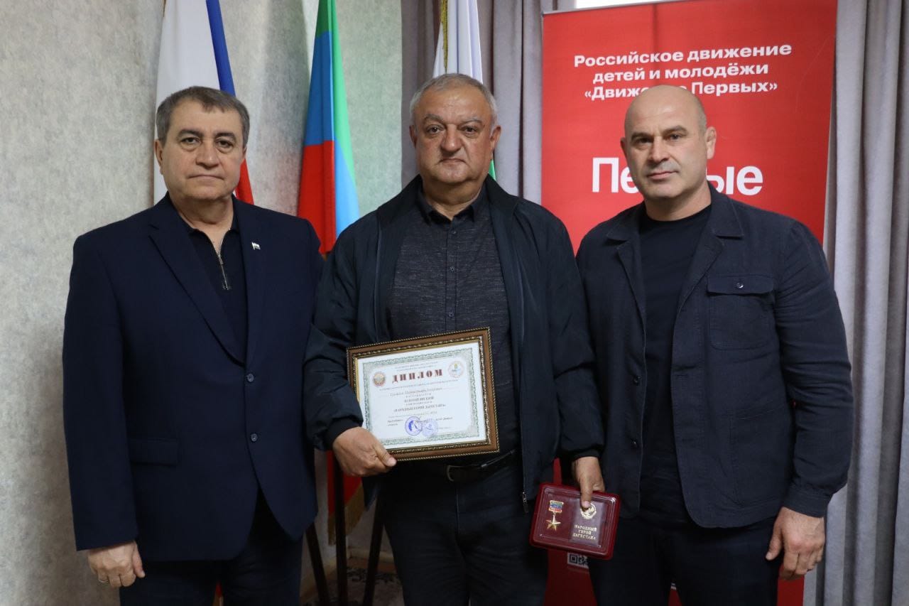 Изображение 1