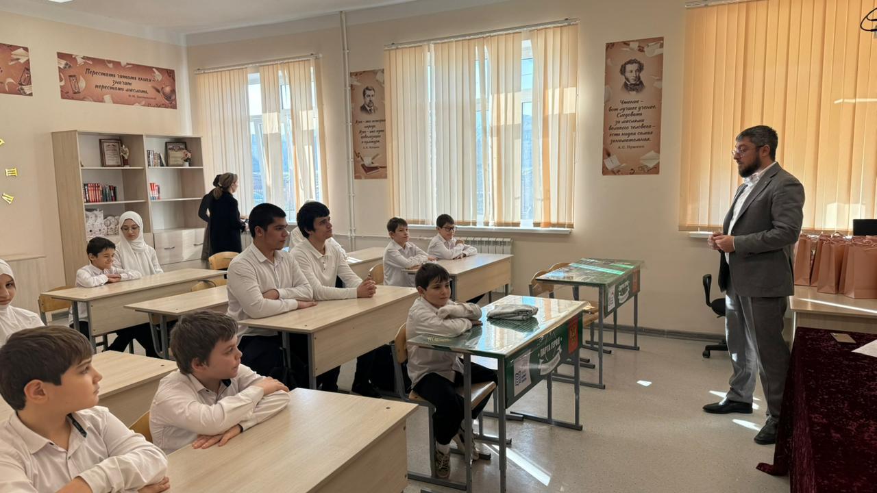 Изображение 2