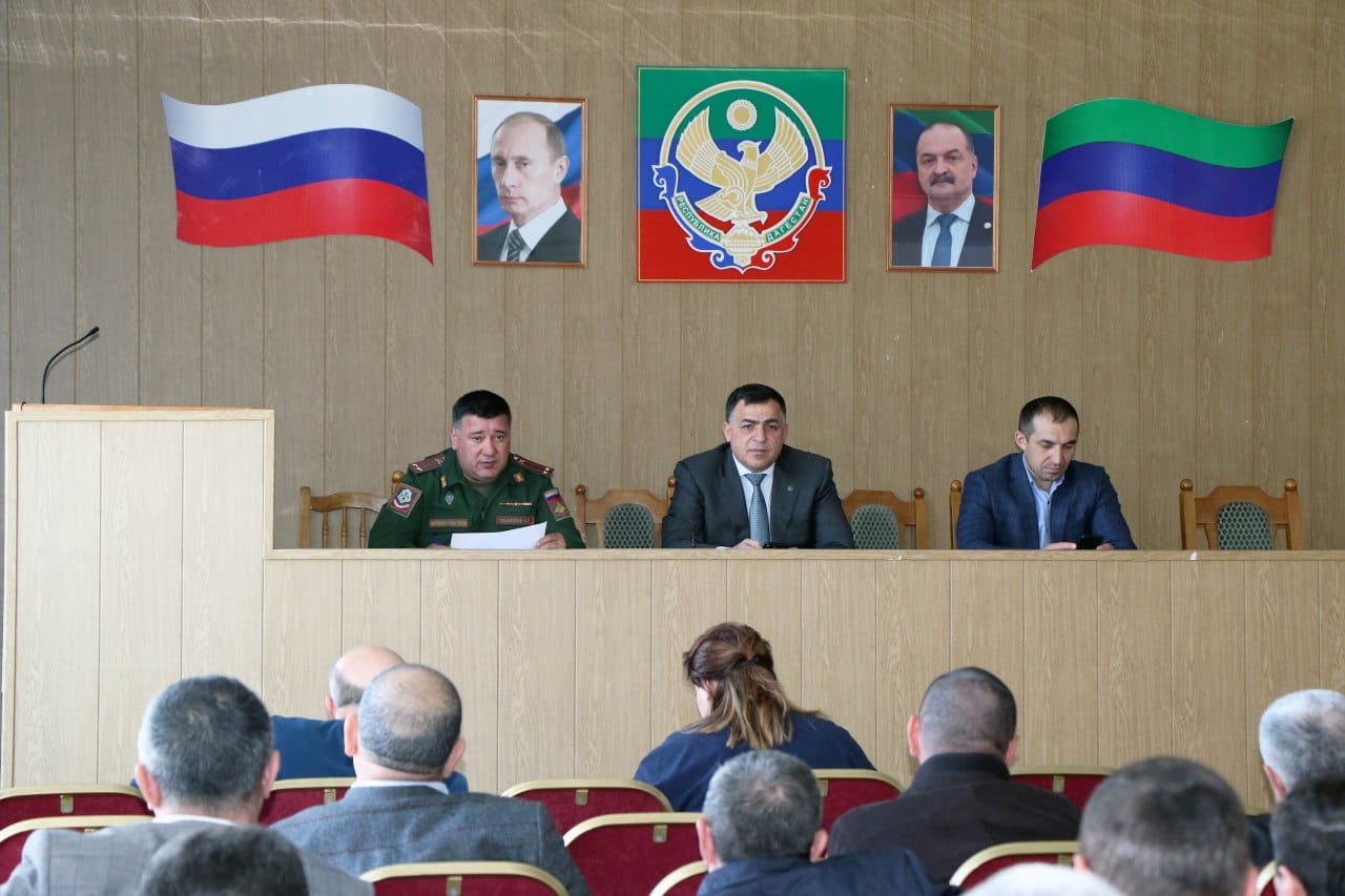 В Магарамкентском районе обсудили вопросы весенней призывной кампании