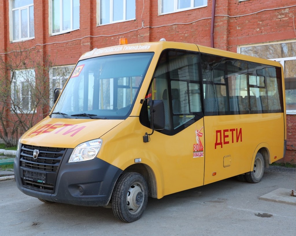 В Цветковскую гимназию Кизлярского района поступил новый школьный автобус