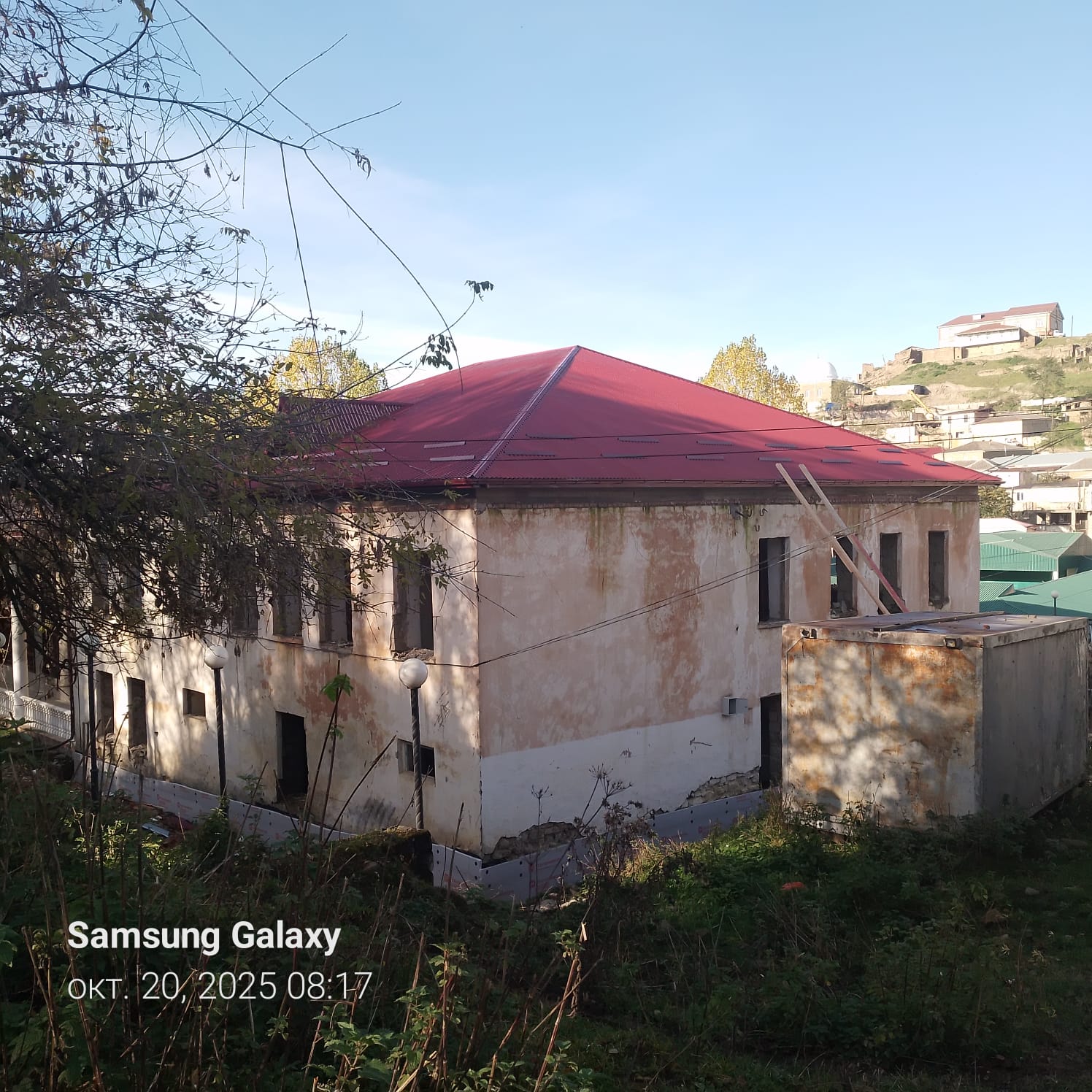 Изображение 3