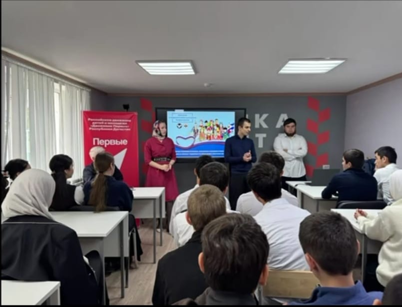 Привитие патриотизма учащимся