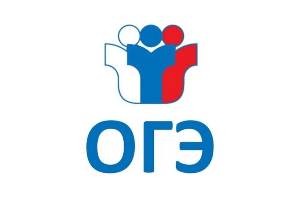 Выпускники 9-х классов Дагестана сдали предметы по выбору на ОГЭ