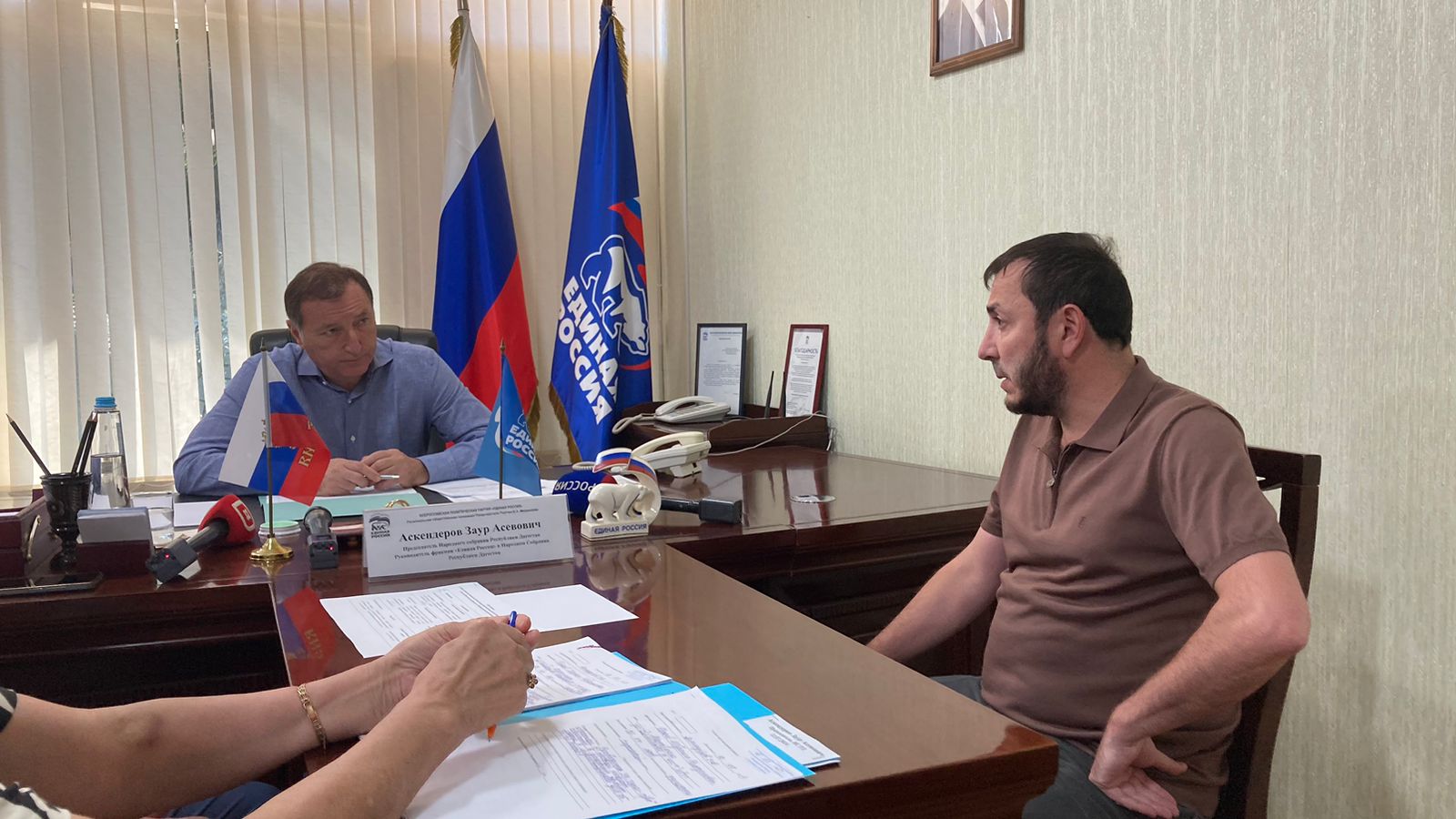 Изображение 2