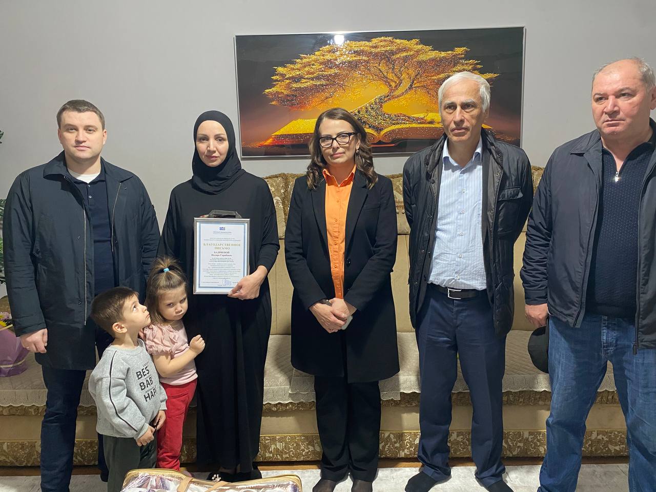 Изображение 3