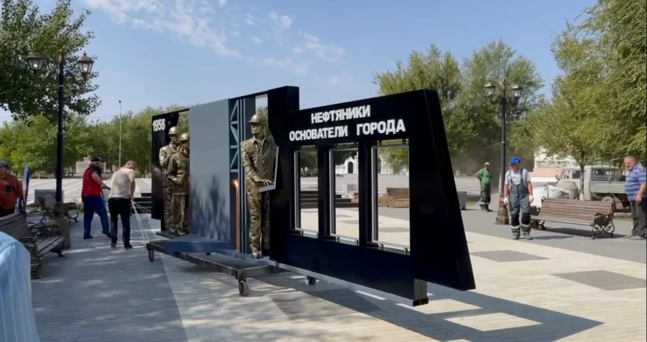 В Южно-Сухокумске устанавливают памятник нефтяникам – основателям города