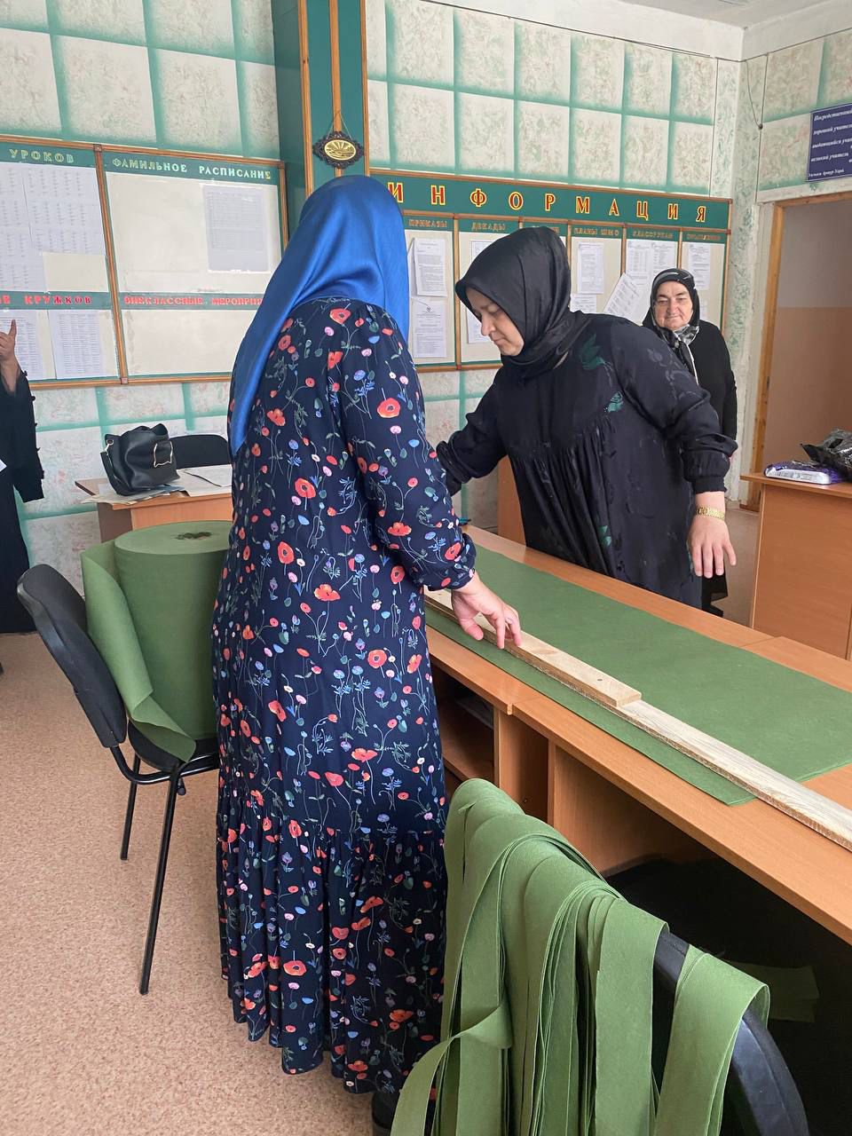 Изображение 4