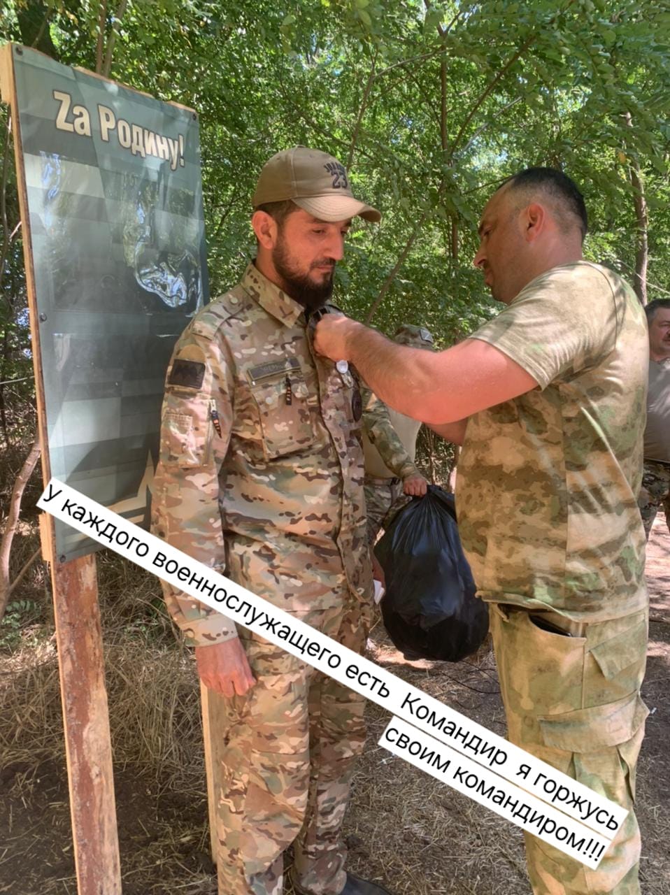 Дагестанский военнослужащий награжден за боевые заслуги в зоне СВО