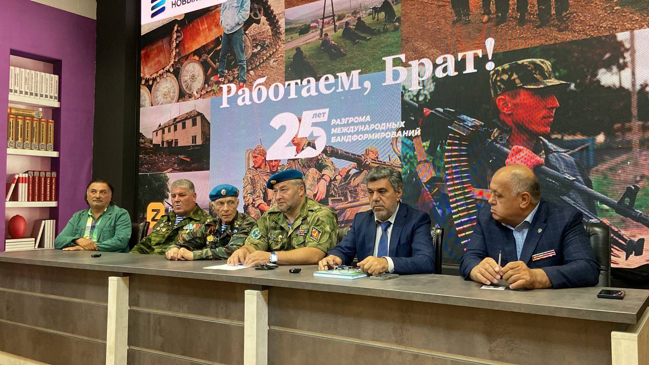 На площадке РИА «Дагестан» прошла встреча с ополченцами 1999 года