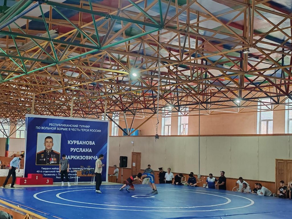 Изображение 2