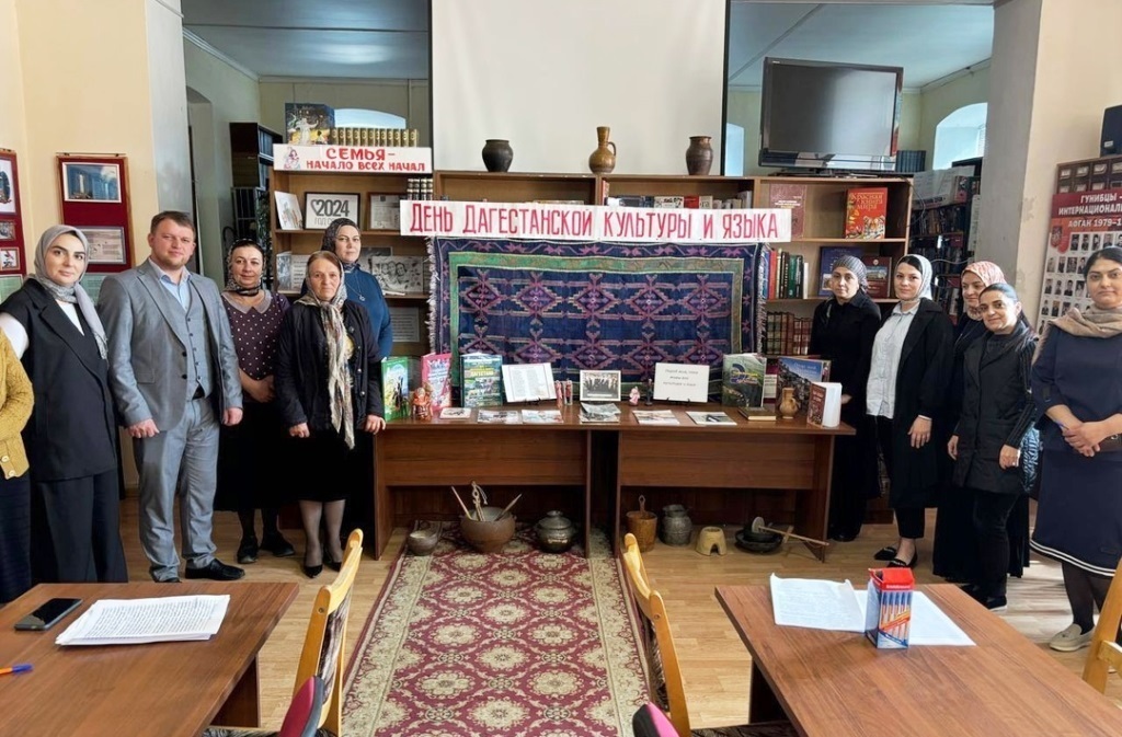 День культуры и языков Дагестана отметили в Гунибском районе