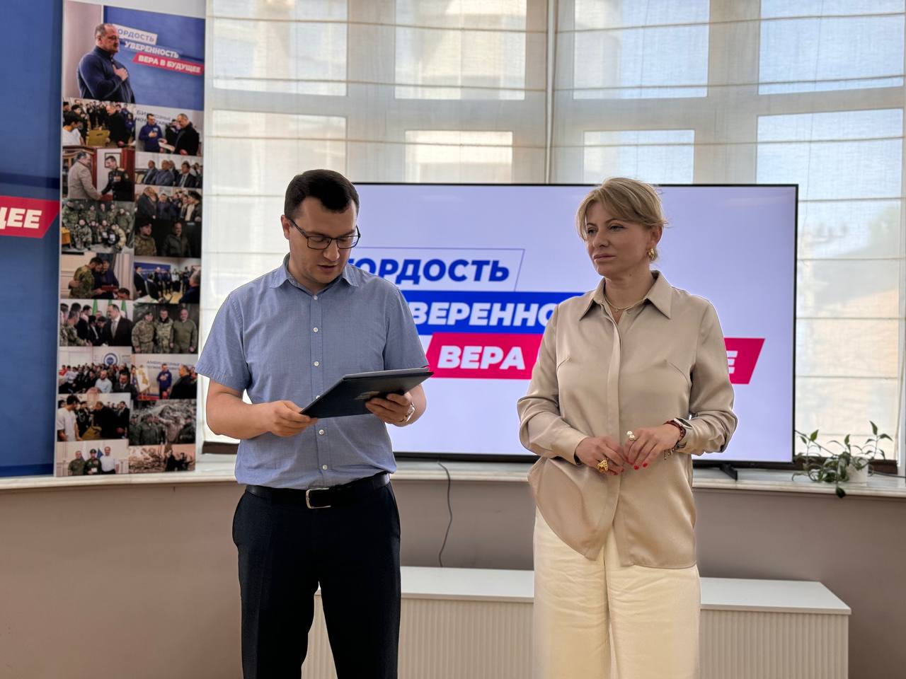 В Дагестане открылся Центр психологической помощи участникам СВО и их семьям