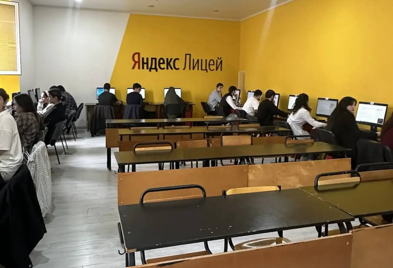 Изображение 3