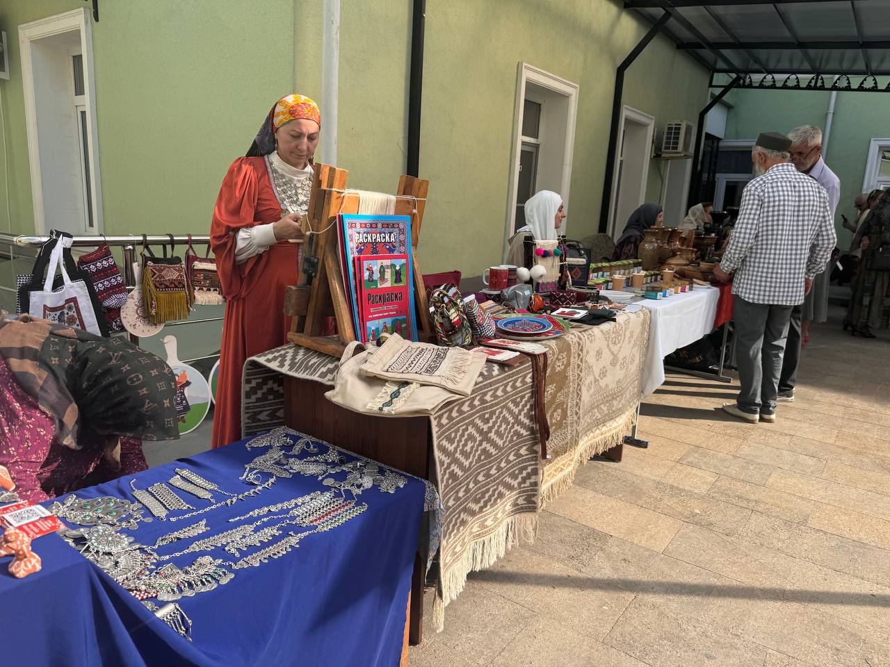 Изображение 1