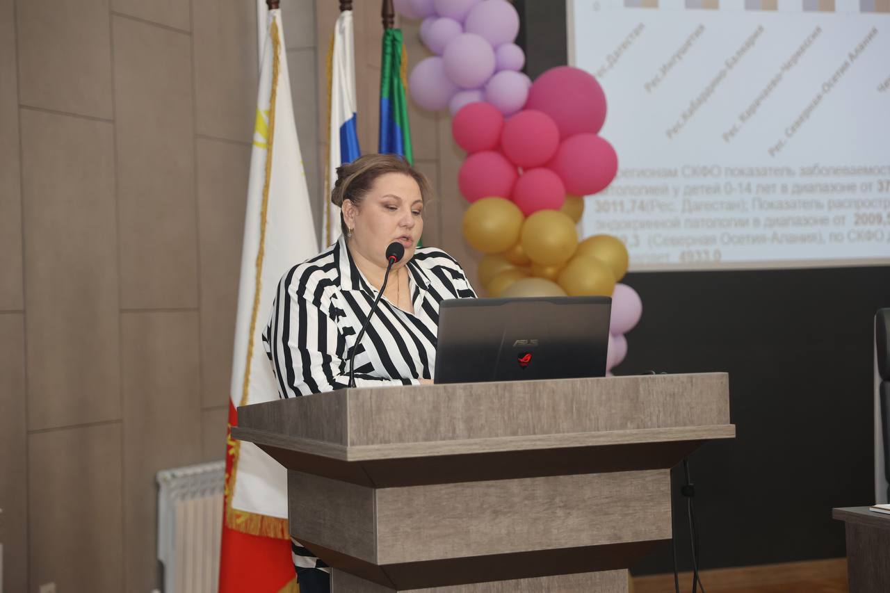 В Махачкале прошла конференция эндокринологов СКФО