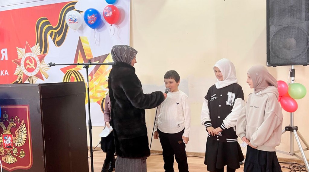 Изображение 2