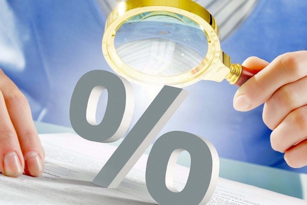 Дагестанцы, которые открыли банковские вклады, начнут платить налоги с процентов