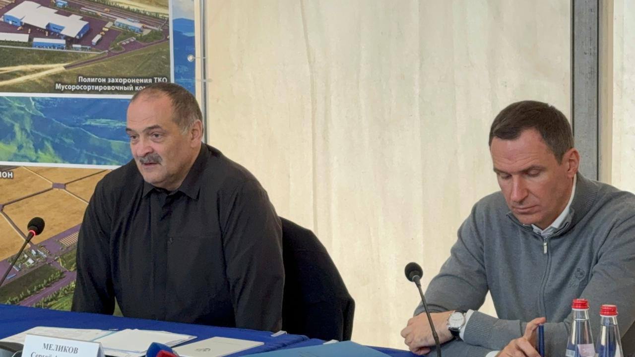 Сергей Меликов: «Вопросам улучшения экологической ситуации нужно уделять особое внимание»