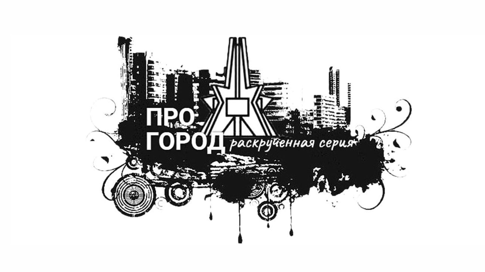 Дагестанских литераторов приглашают описать город будущего