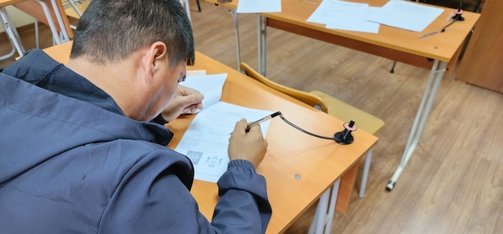 Изображение 2