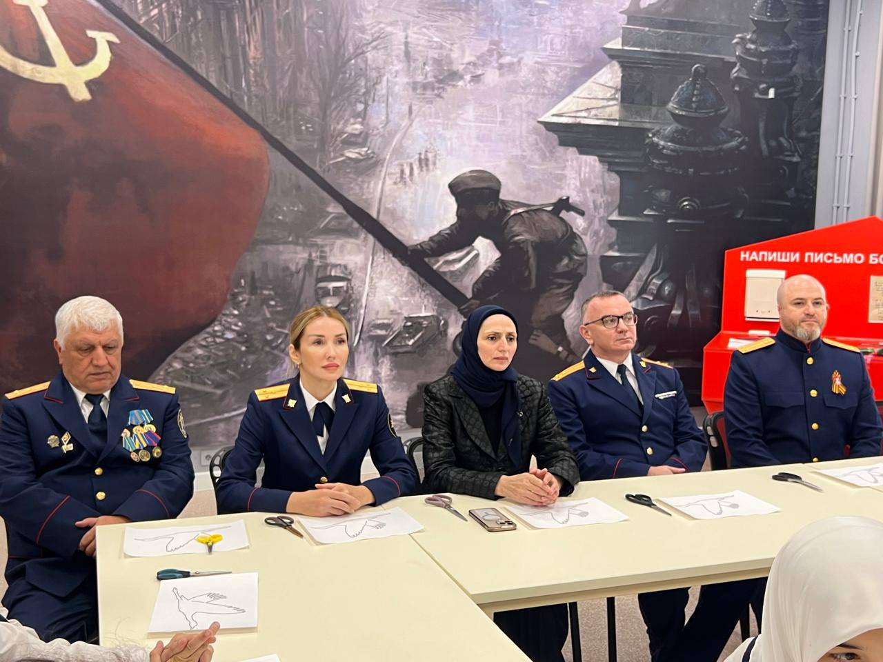 Изображение 3