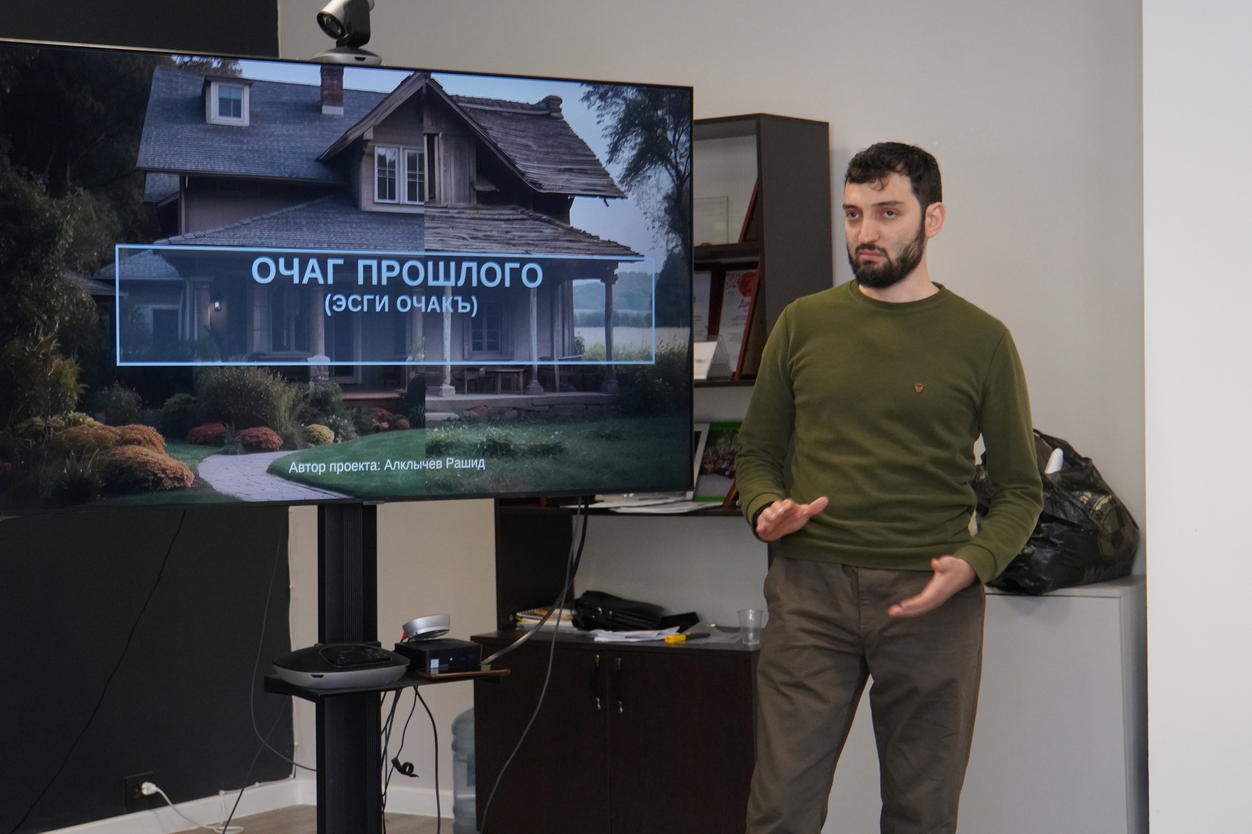 Изображение 2