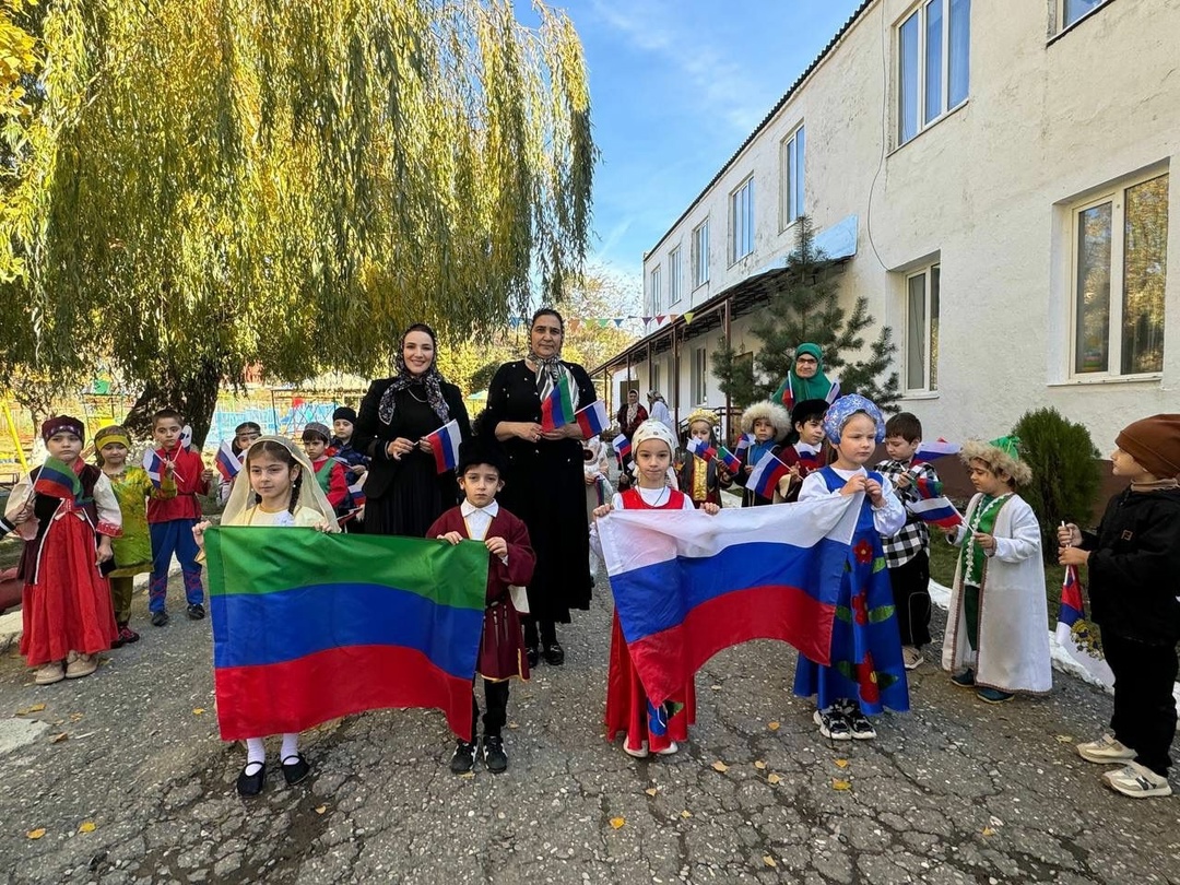 В Казбековском районе отметили День народного единства