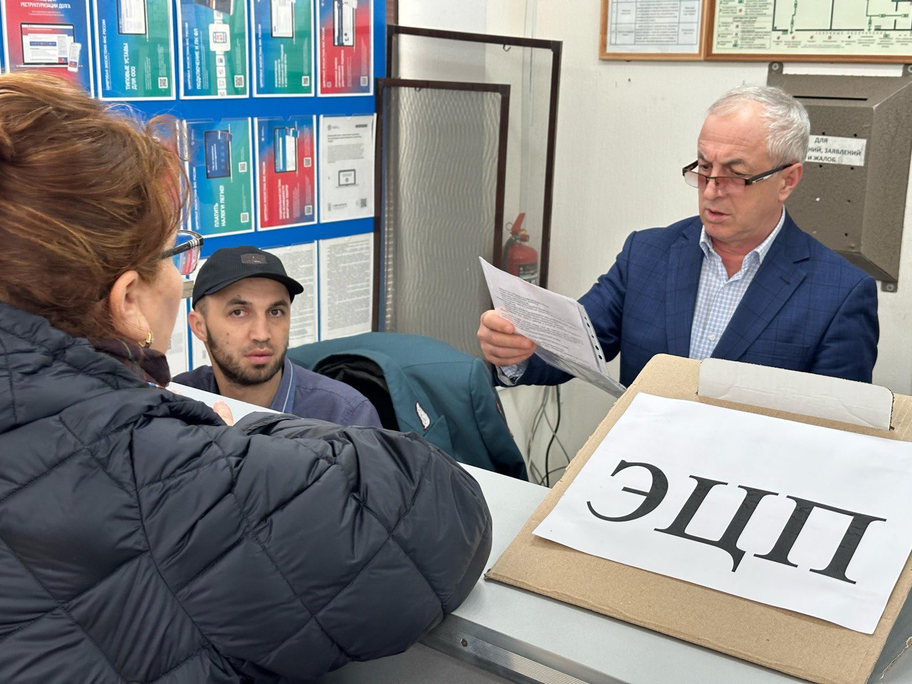 Налоговики Дагестана провели традиционные дни открытых дверей