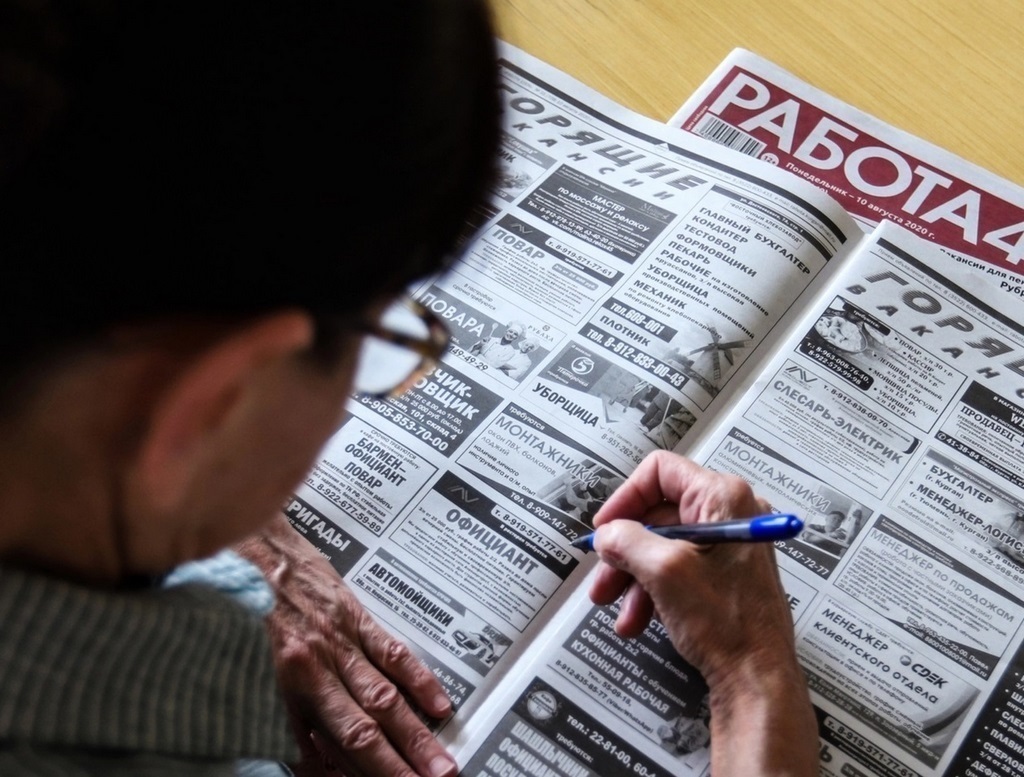 Чуть более 9 тысяч дагестанцев сегодня числятся в статусе безработных