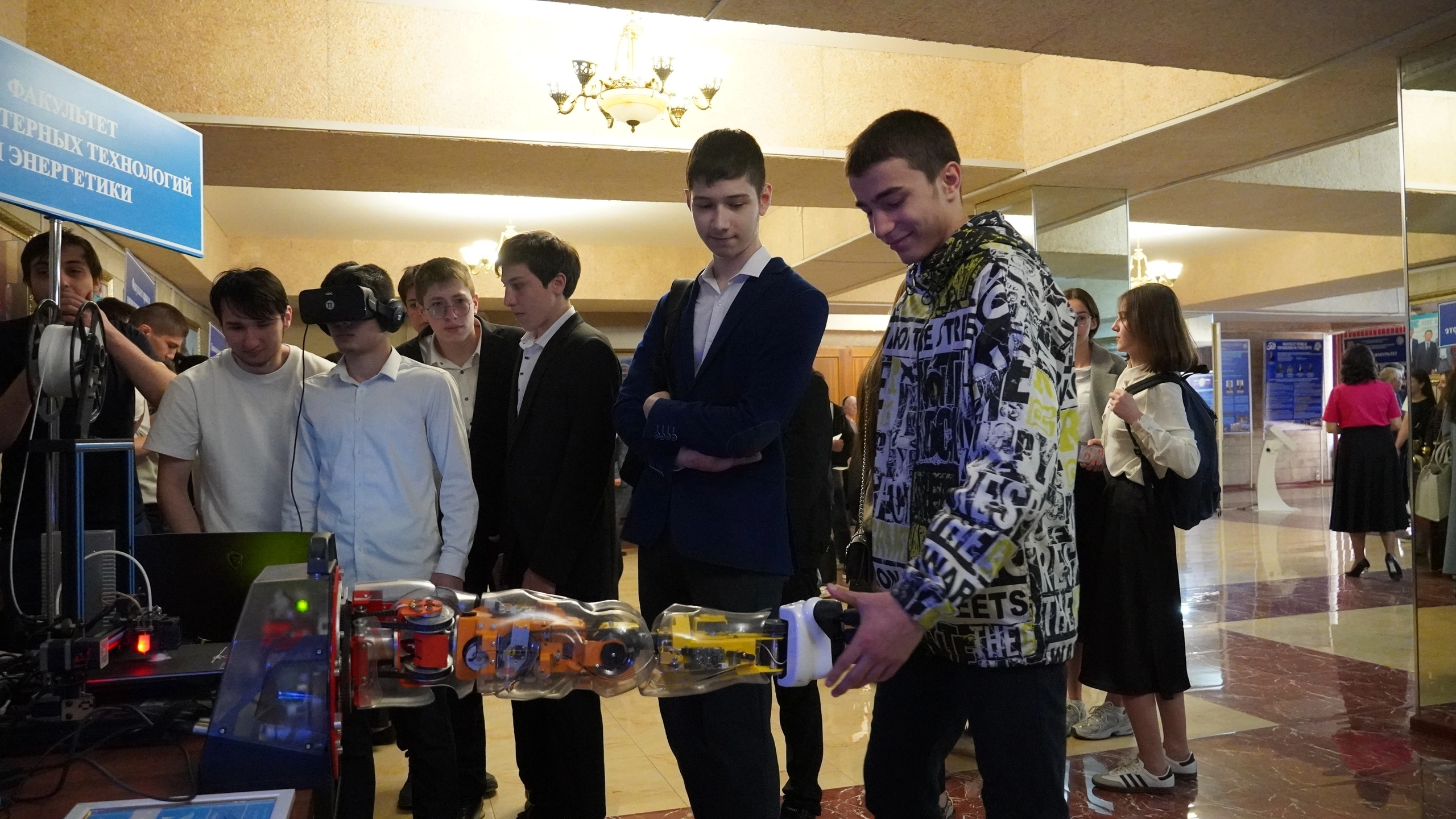 Изображение 1