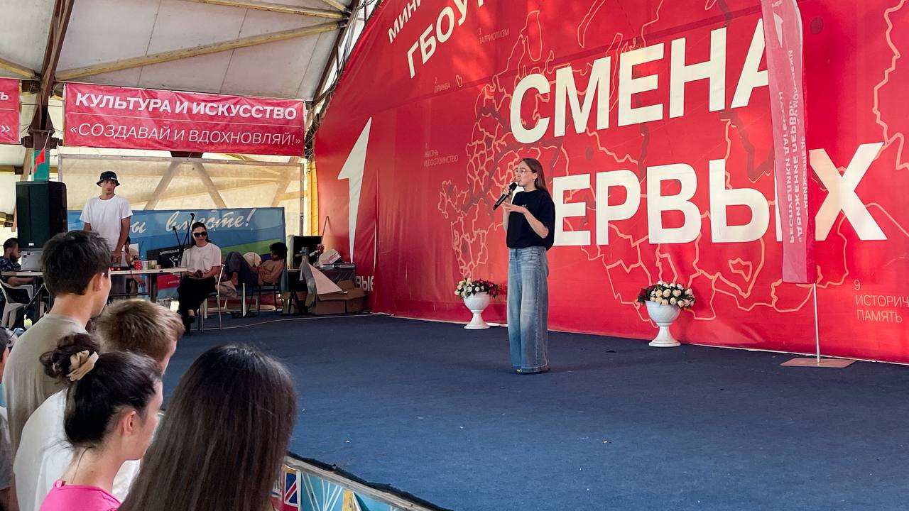 В Дагестане на базе детского лагеря прошел курс финансовой грамотности