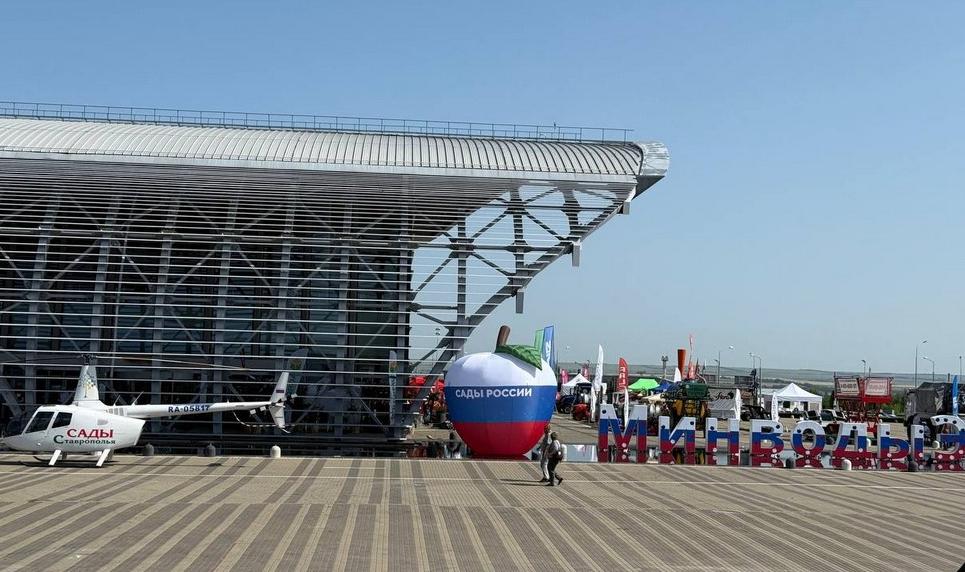 Дагестанская делегация участвует в международном форуме «Сады России-2025»