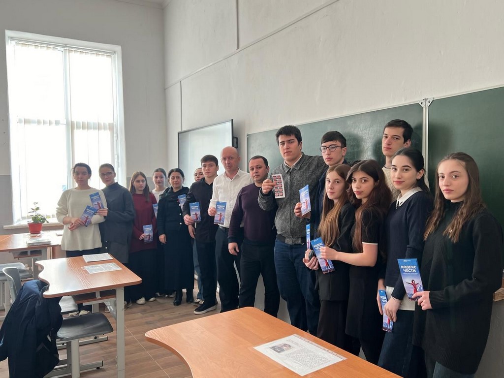 В Сергокалинском районе стартовал марафон информационной безопасности